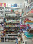 Крымская Косметика (улица Франко, 3), perfume and cosmetics shop