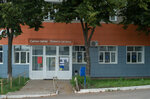 Otdeleniye pochtovoy svyazi Kukmor 422110 (Kukmor, ulitsa Lenina, 11), post office