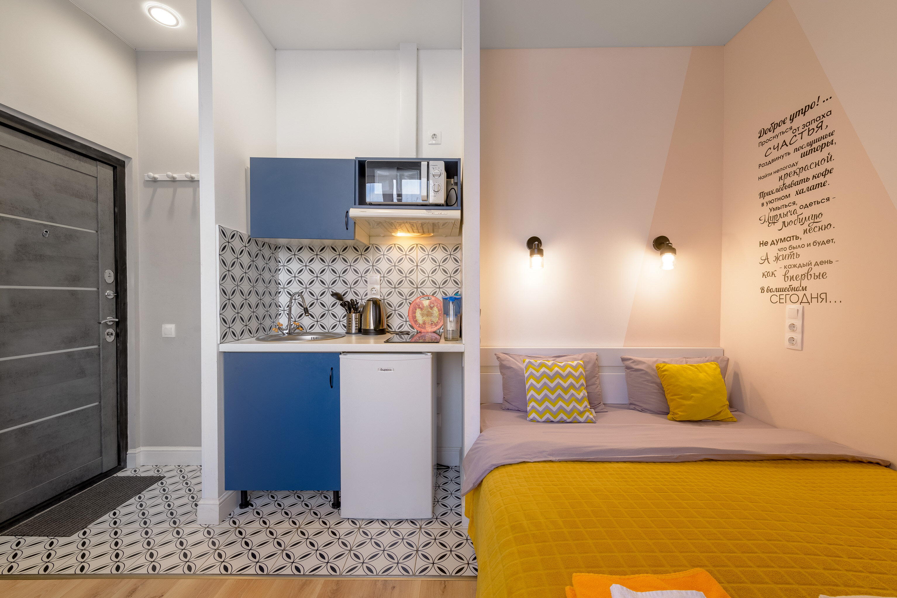 Фото ФоксиФлэт Пэинтс