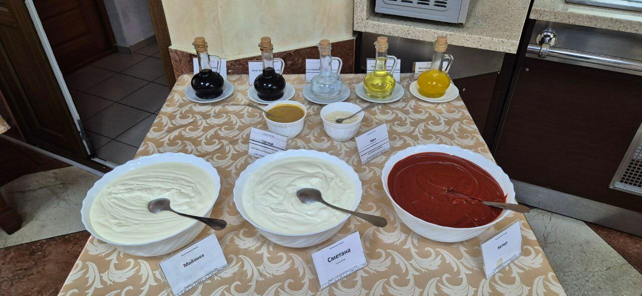 Фото Ателика Сокол