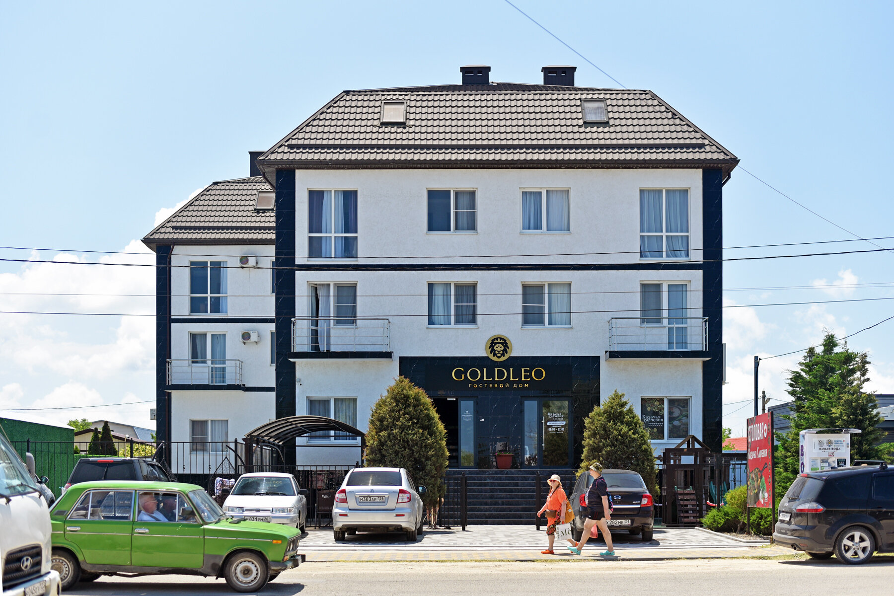 Фото отеля 4