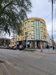 СПП Тревел (Lenin Avenue, 104), agencia de viajes