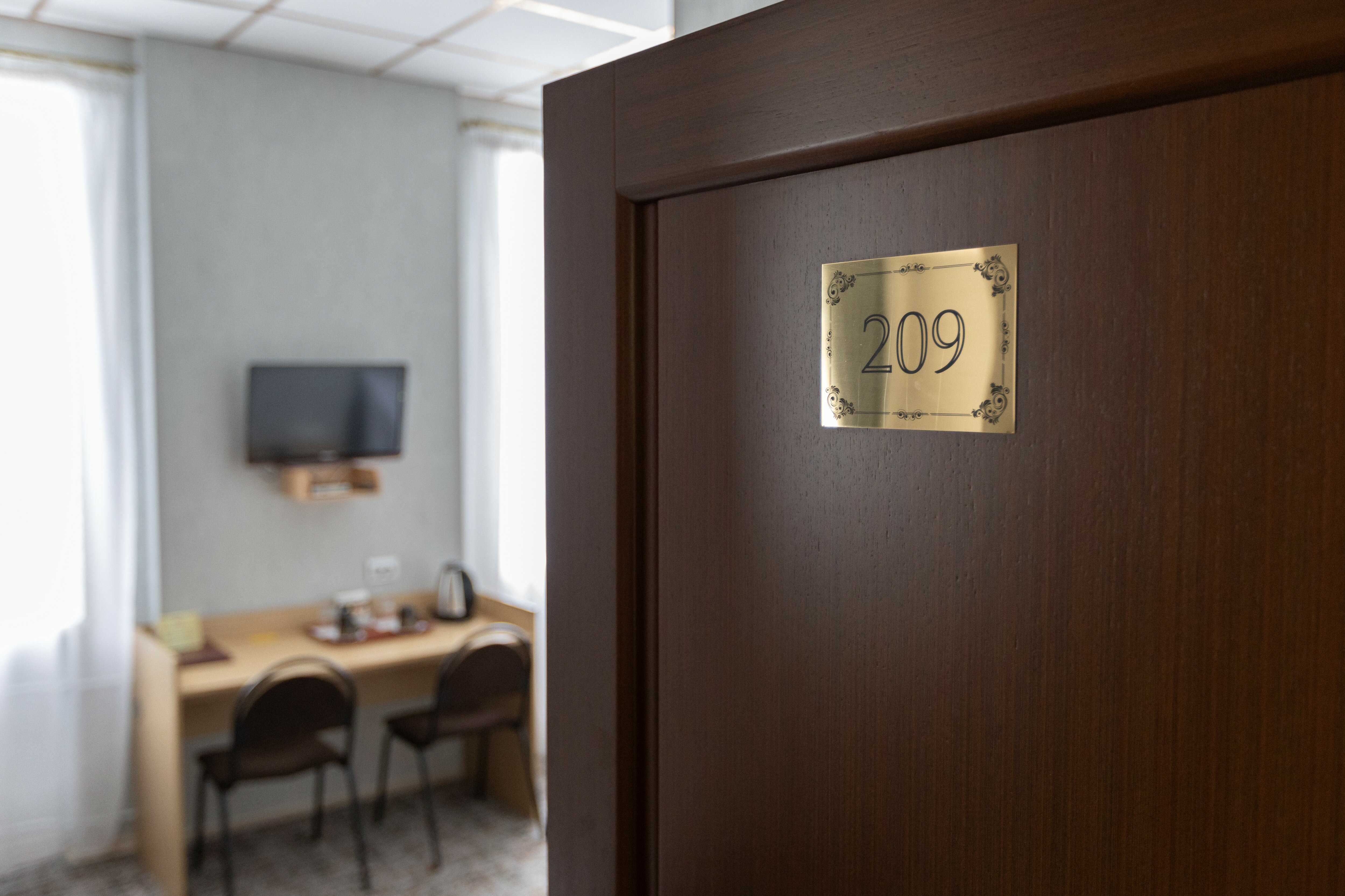 Фото Юбилейная