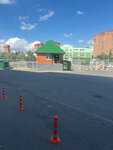 Эдванта капинвест (Settlement of Sovkhoza imeni Lenina, вл2), food raw materials