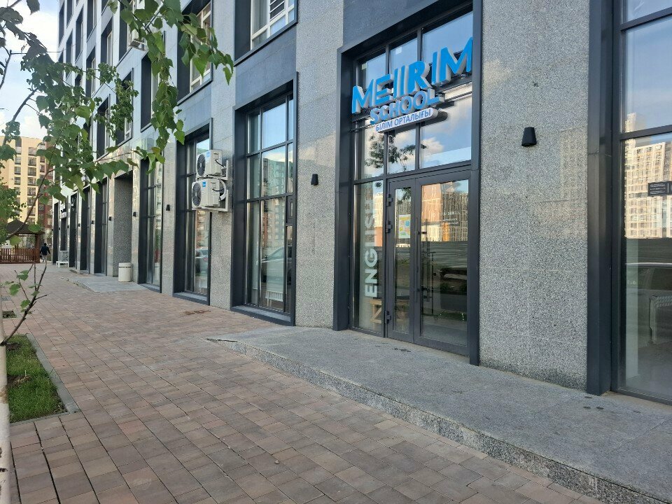 Foreign language courses Meiirim School, Astana, photo