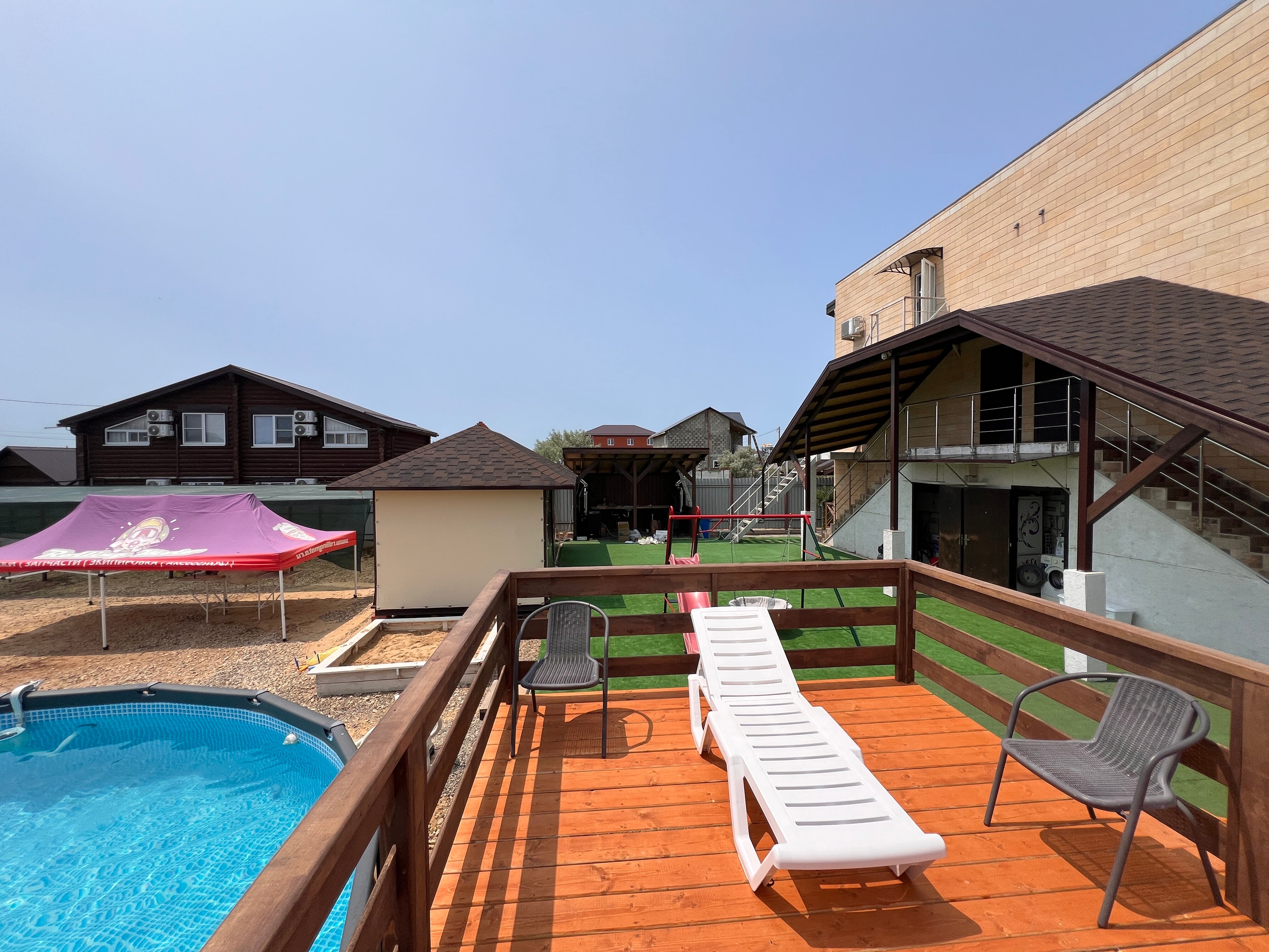 Фото Карамелька