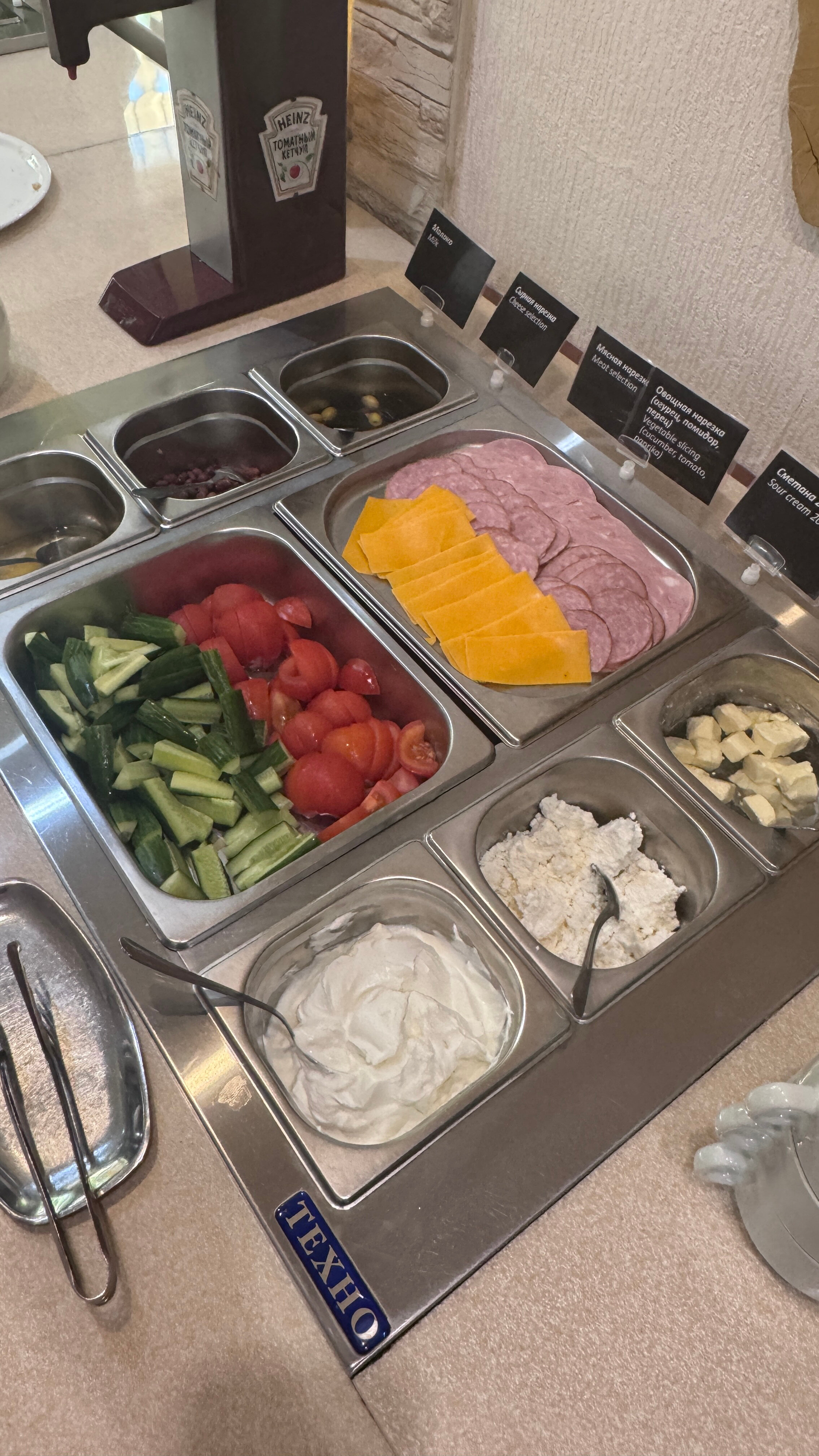 Фото Меридиан