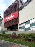 Santa Ana Mall (Huila, Campoalegre), shopping mall