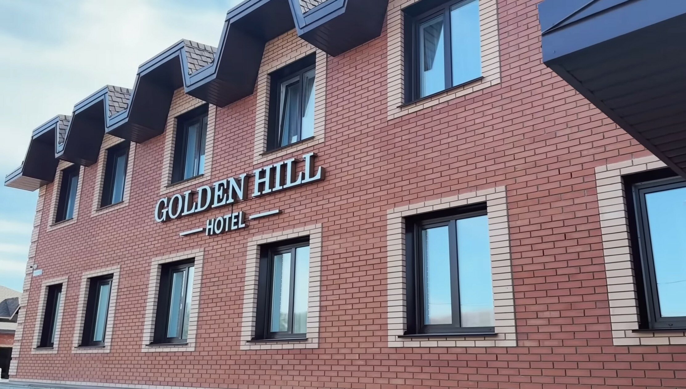 Фото Голден Хилл