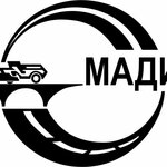 Мади-хим (Ленинградский просп., 64), экспертиза в Москве
