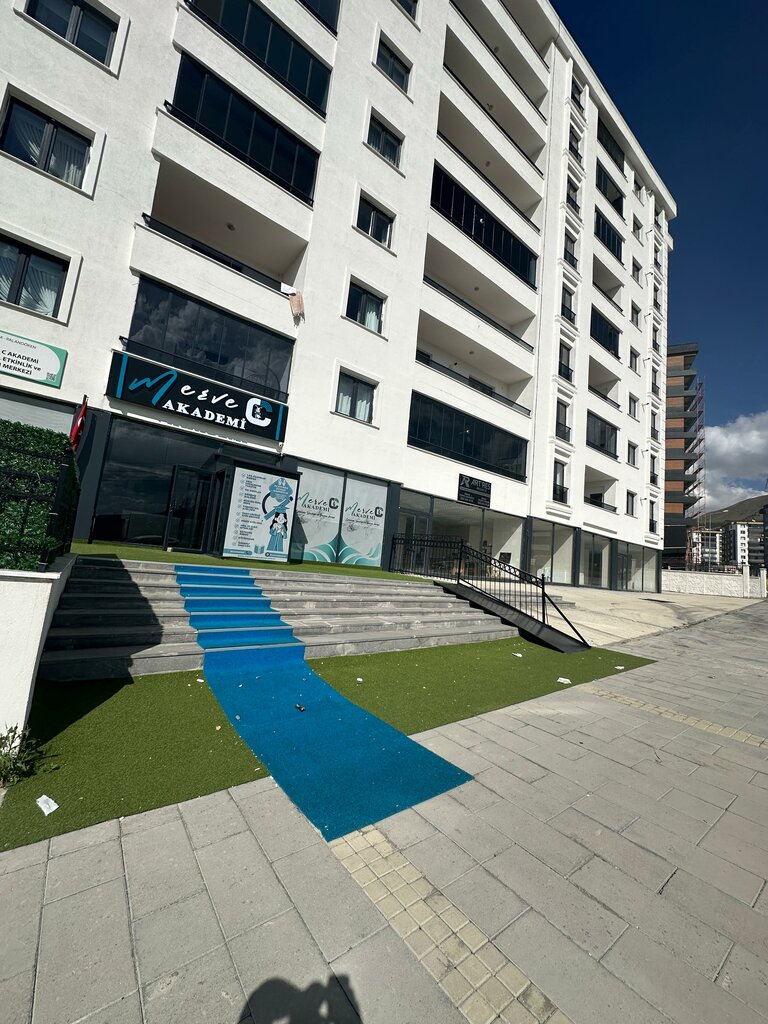 Educational center Merve C Academy Social Activity and Development Center, Erzurum, photo