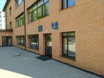 Қарағанды облысы дене шынықтыру және спорт басқармасының дәрігерлік-дене шынықтыру диспансері (Крылов көшесі, 50), диспансер  Қарағандыда