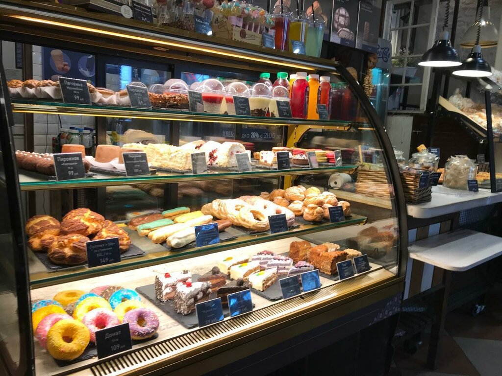Bakery Булочки, Saint Petersburg, photo