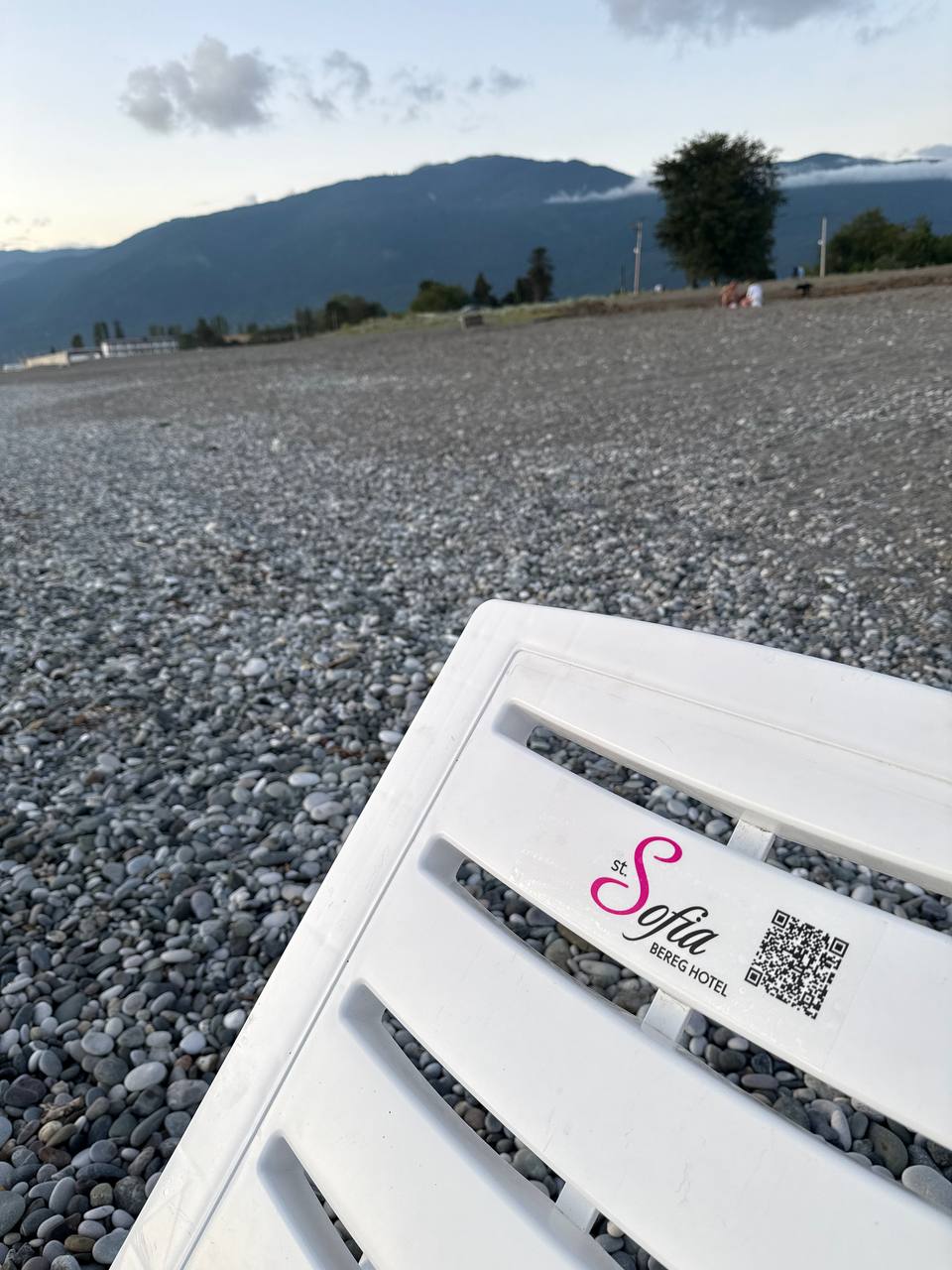 Фото Берег Святой Софии