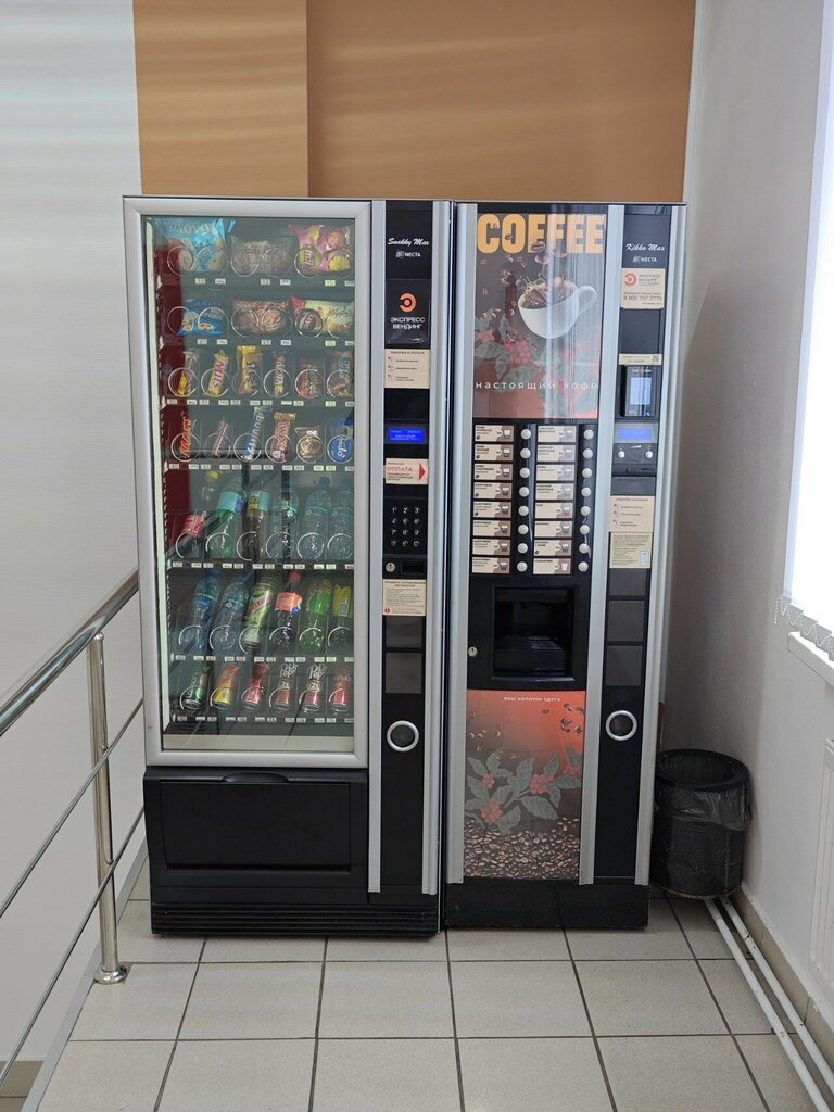 Coffee machine Еда и напитки, Moscow, photo