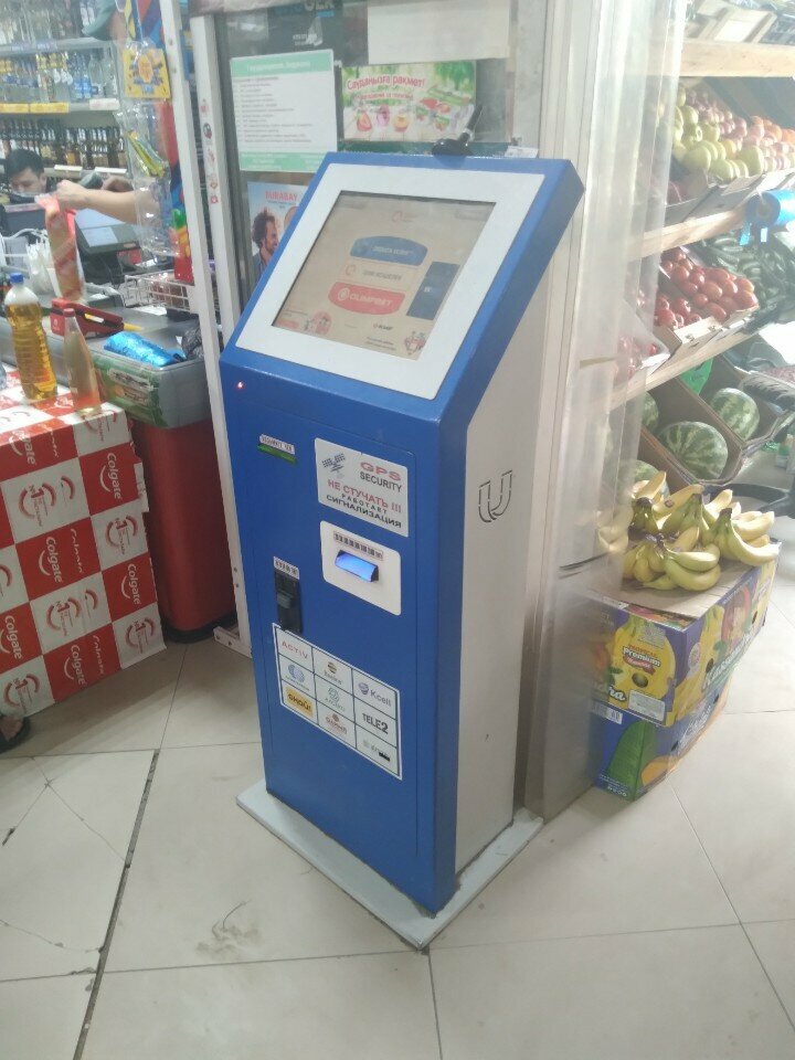Payment terminal Qiwi, Almaty, photo