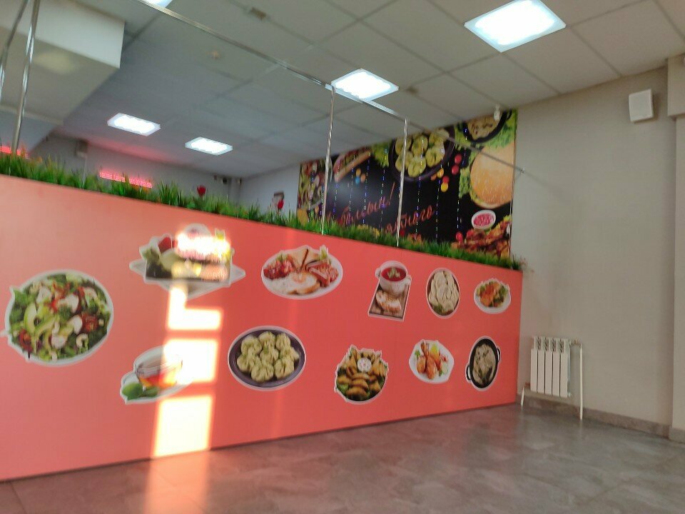 Canteen Cozy Corner, Karaganda, photo