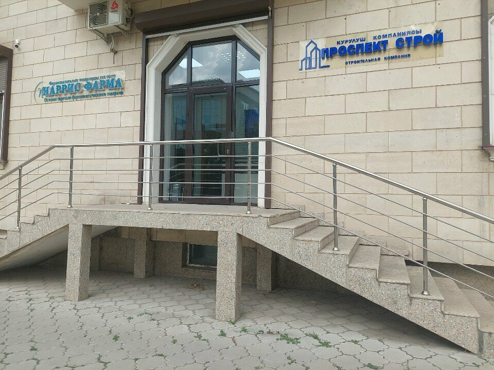 Courses and master classes Dzogoev'S Workshop, Bishkek, photo