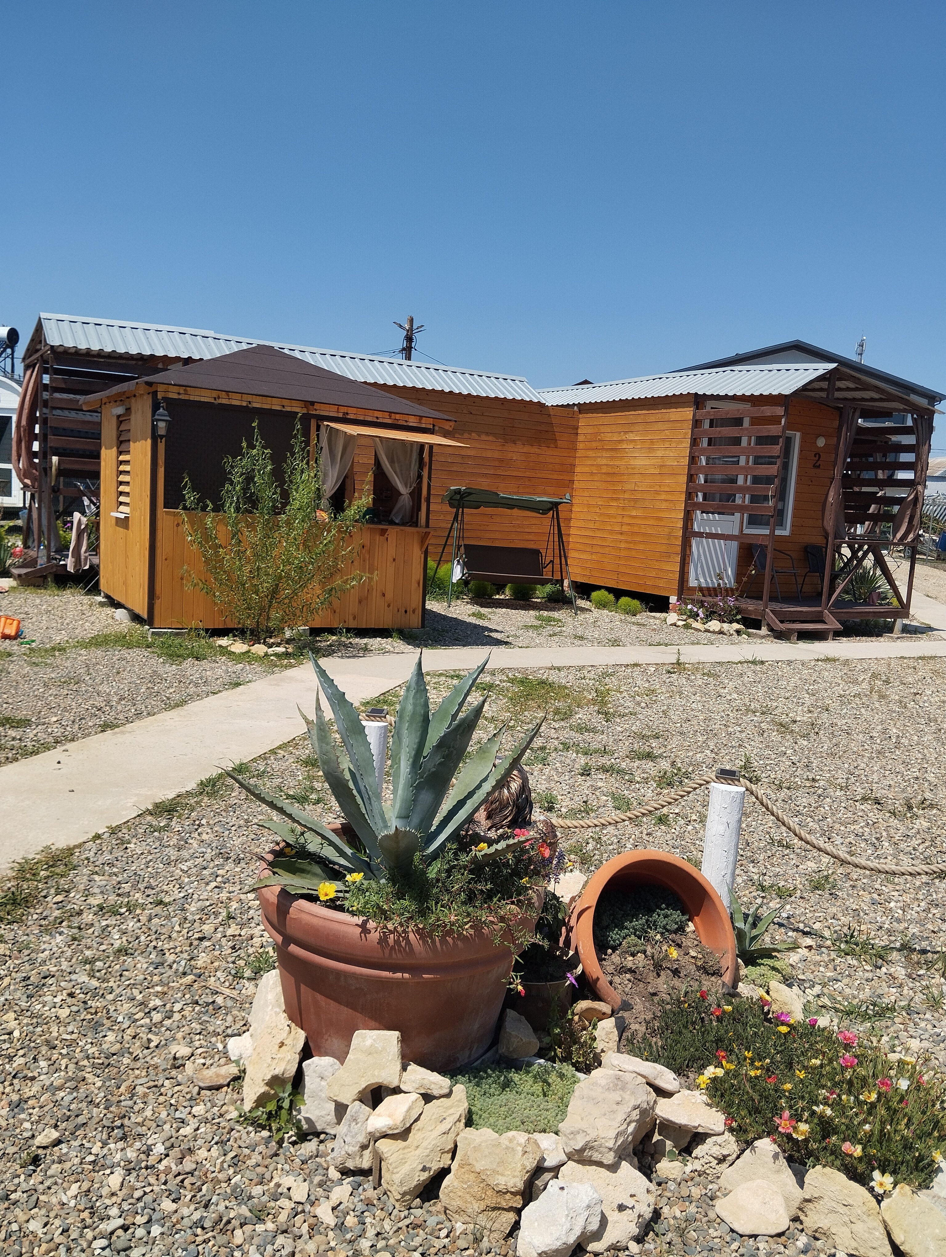 Фото Арго Юг