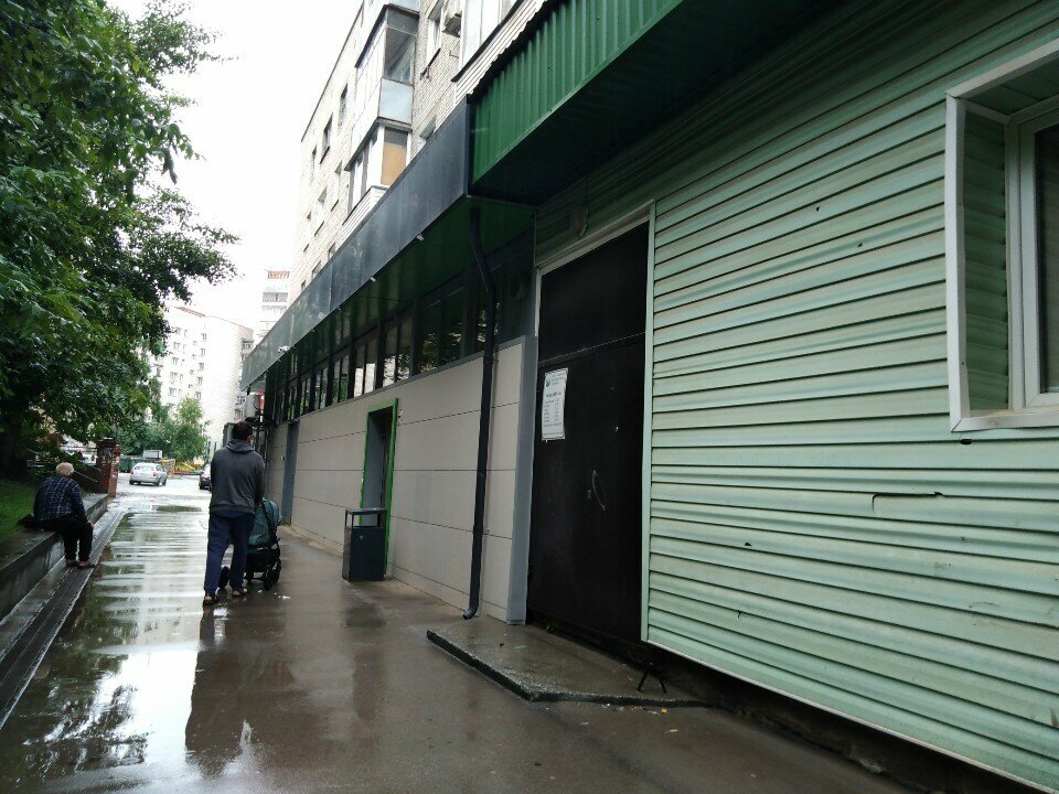 Gynecology clinic Kabinet reproduktivnogo zdorovya, Novosibirsk, photo