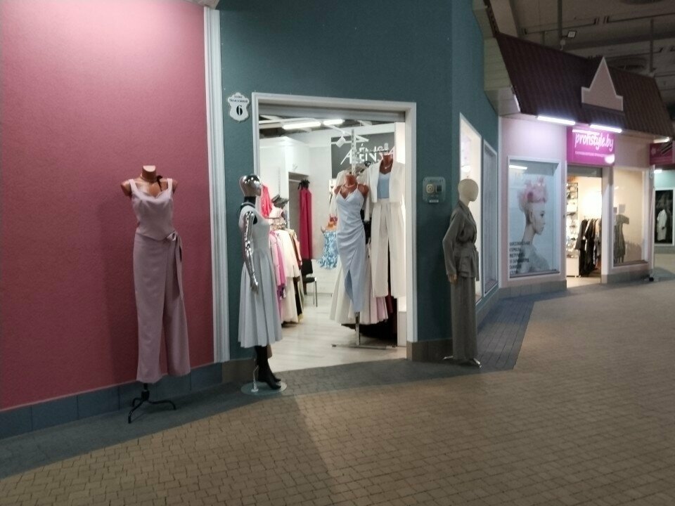 Clothing store Alenesa, Grodno, photo