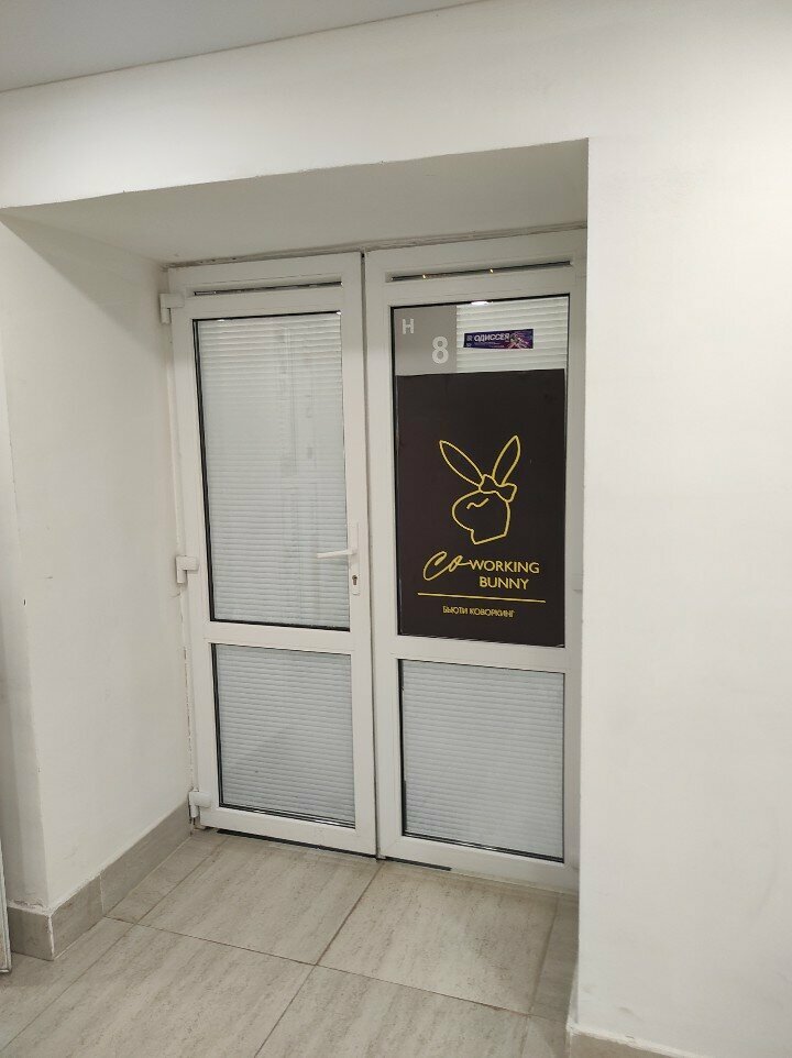 Beauty coworking Coworking Bunny, Kaluga, photo