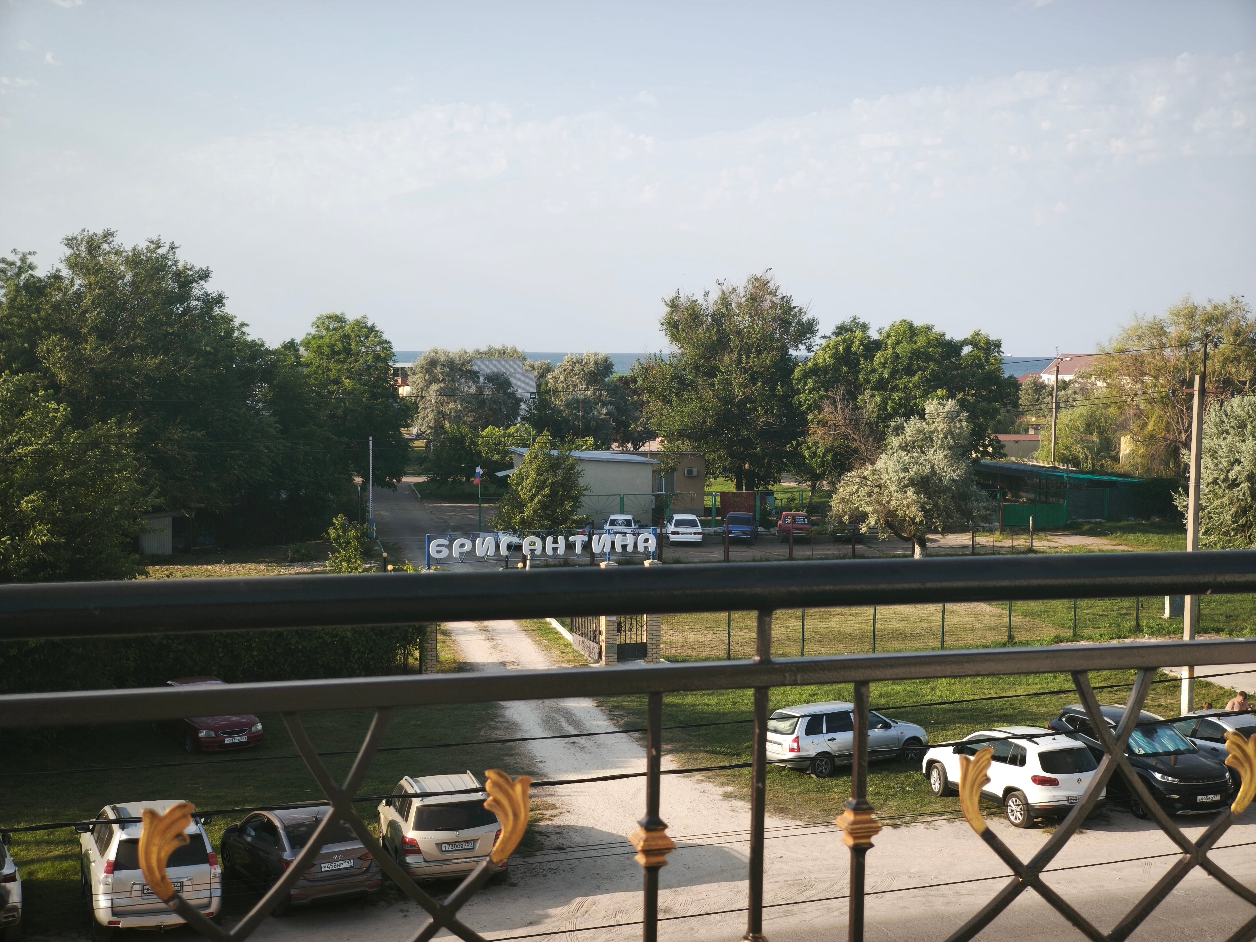 Фото Море Лета