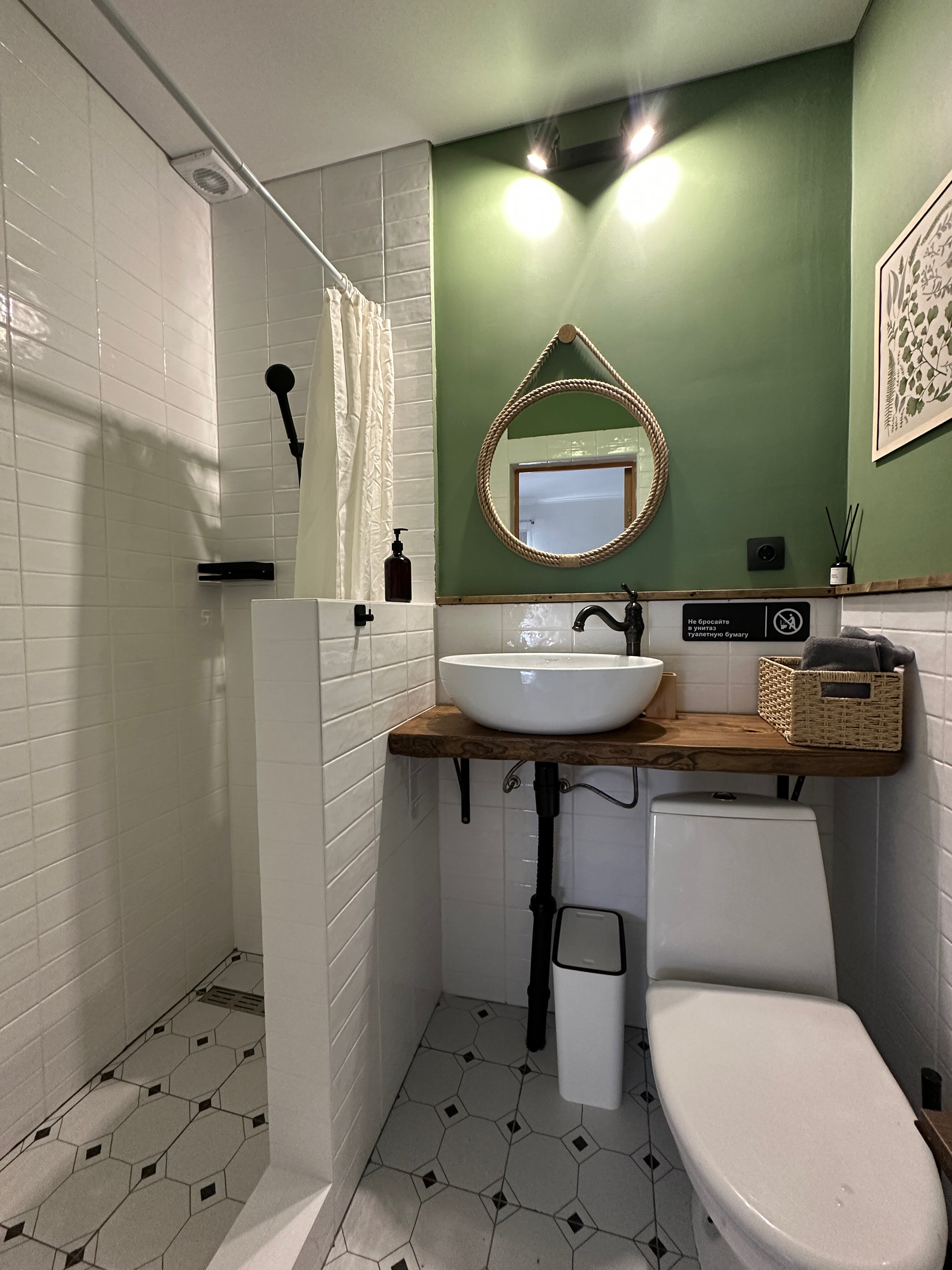 Фото Green House