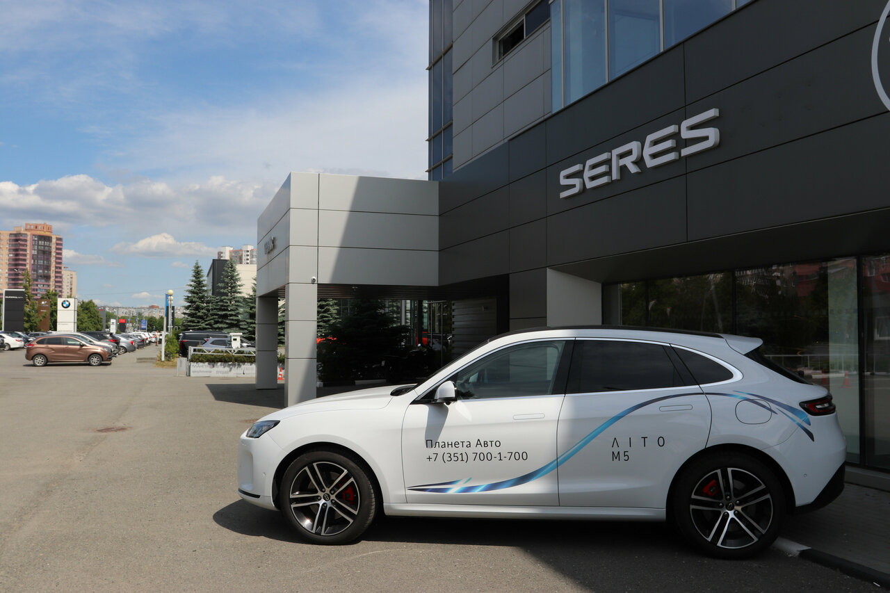 photo Seres Планета Авто