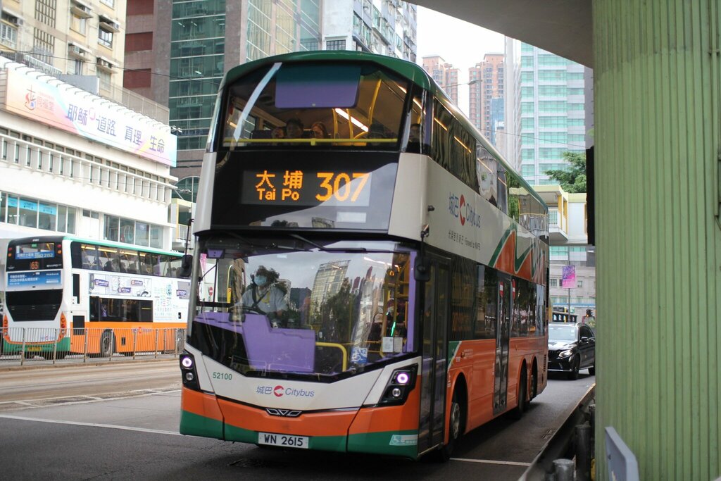 Public transport stop Public transport stop, Hong Kong, photo
