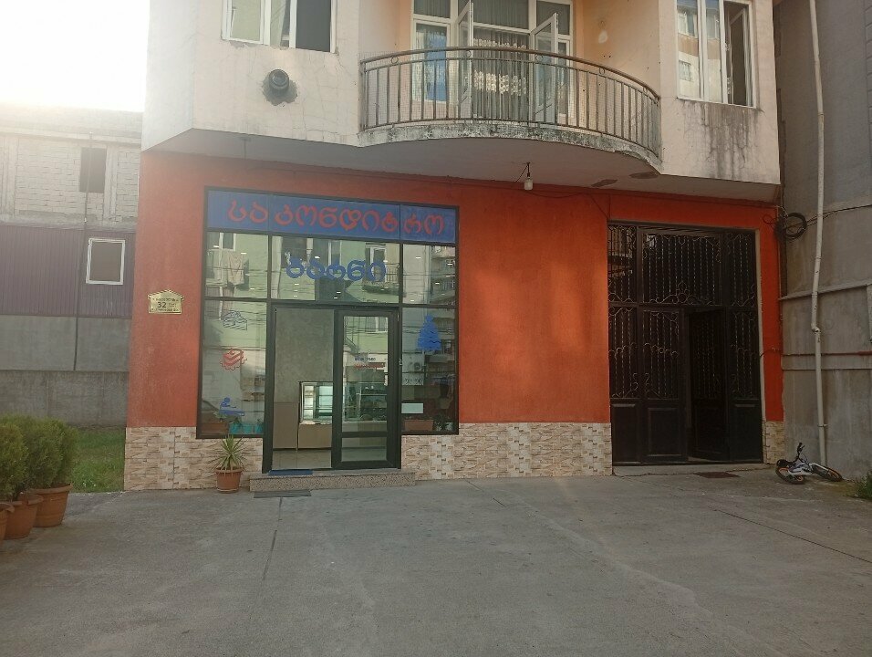 Cake orders Барни, Batumi, photo