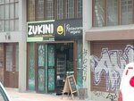 Zukini-Restaurante Vegetariano (Bogotá, 24th Street, 7-14), restaurant