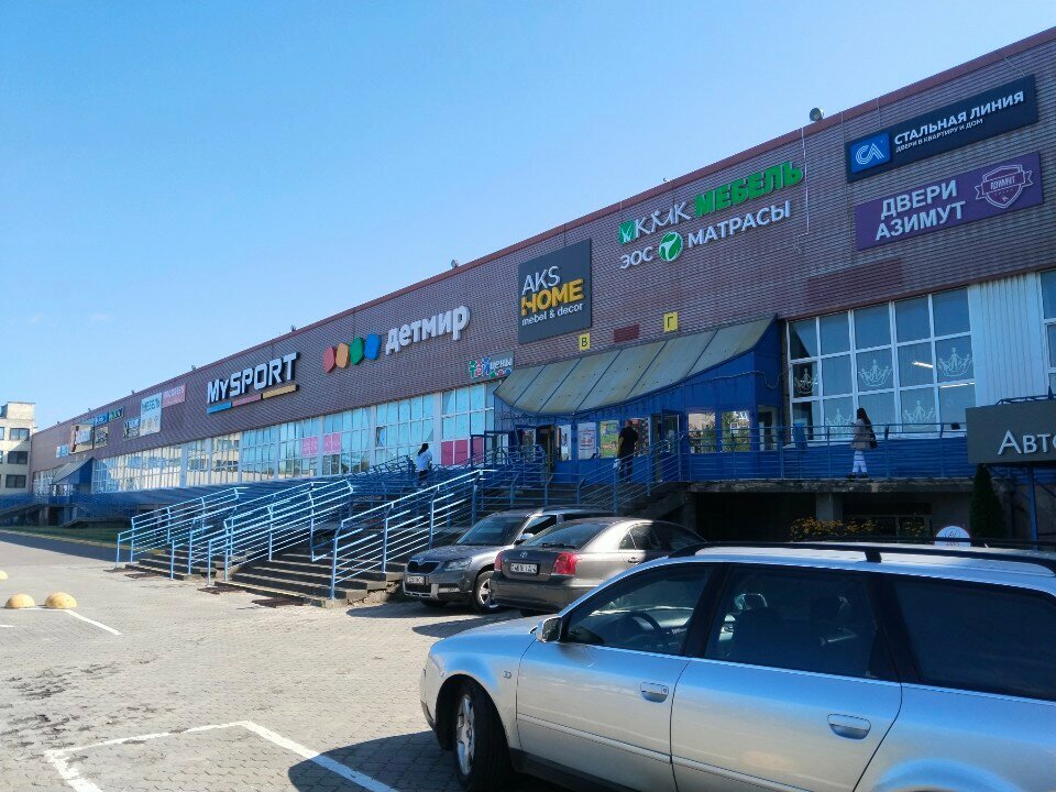 Clothing store Ltb, Grodno, photo