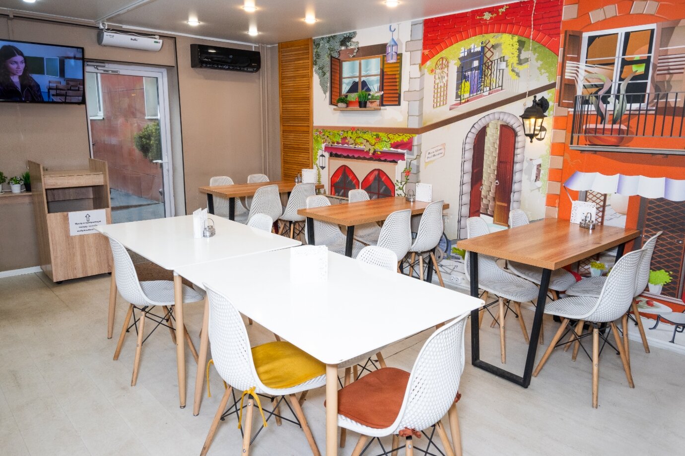 Фото Восход