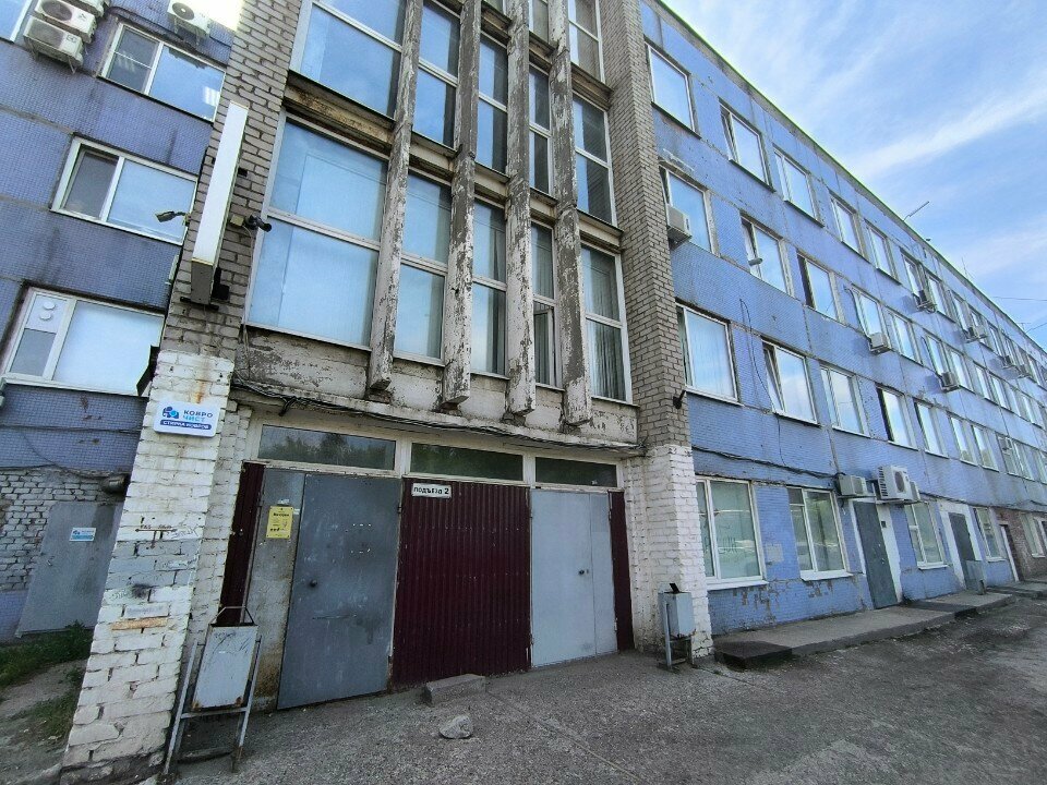 Firefighting equipment ПожТехСервис, Perm, photo