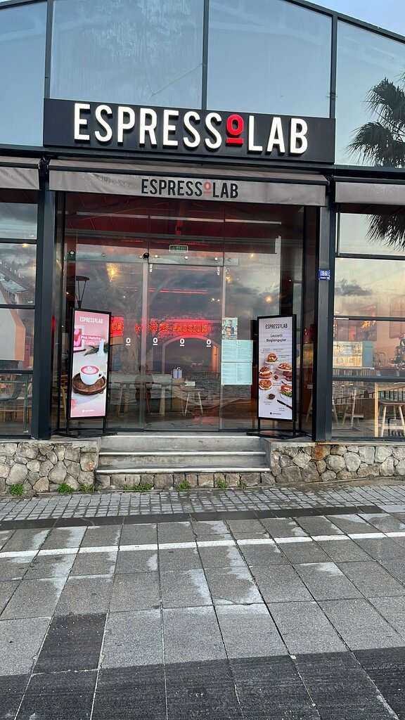 Coffee shop Espressolab, Didim, photo