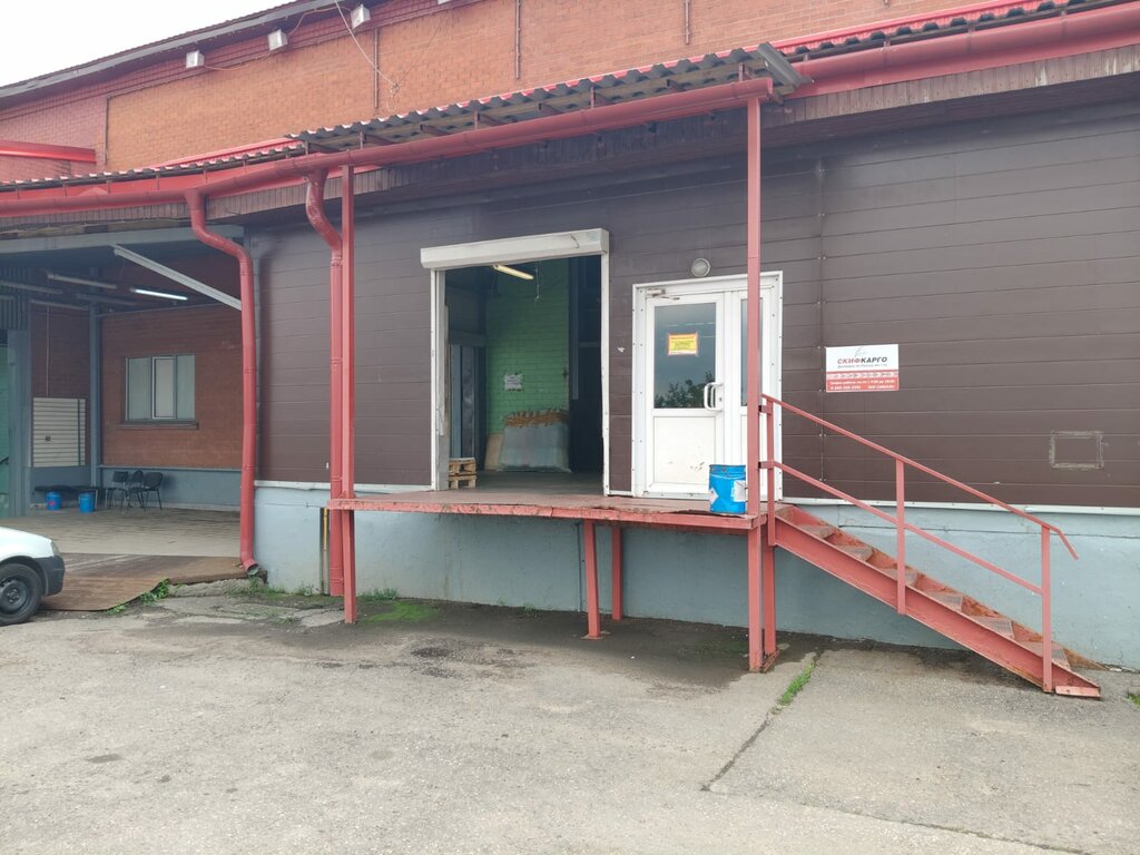 Electric and gas powered tools Handtek, Dzerzhinsky, photo