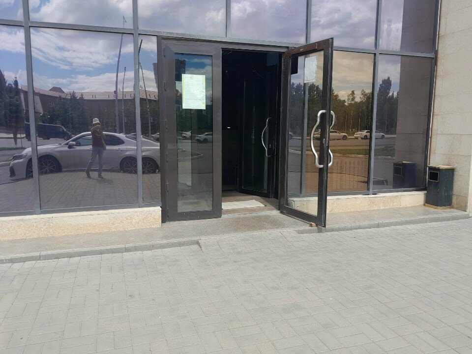 Accountants Altyn Asu, Astana, photo