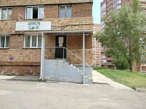 Фото 7 автошколы «Автошкола СФУ»