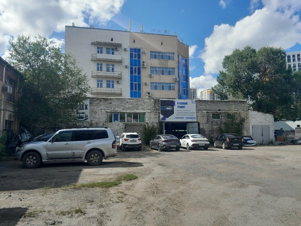 Auto body repair Elite Craft, Astana, photo