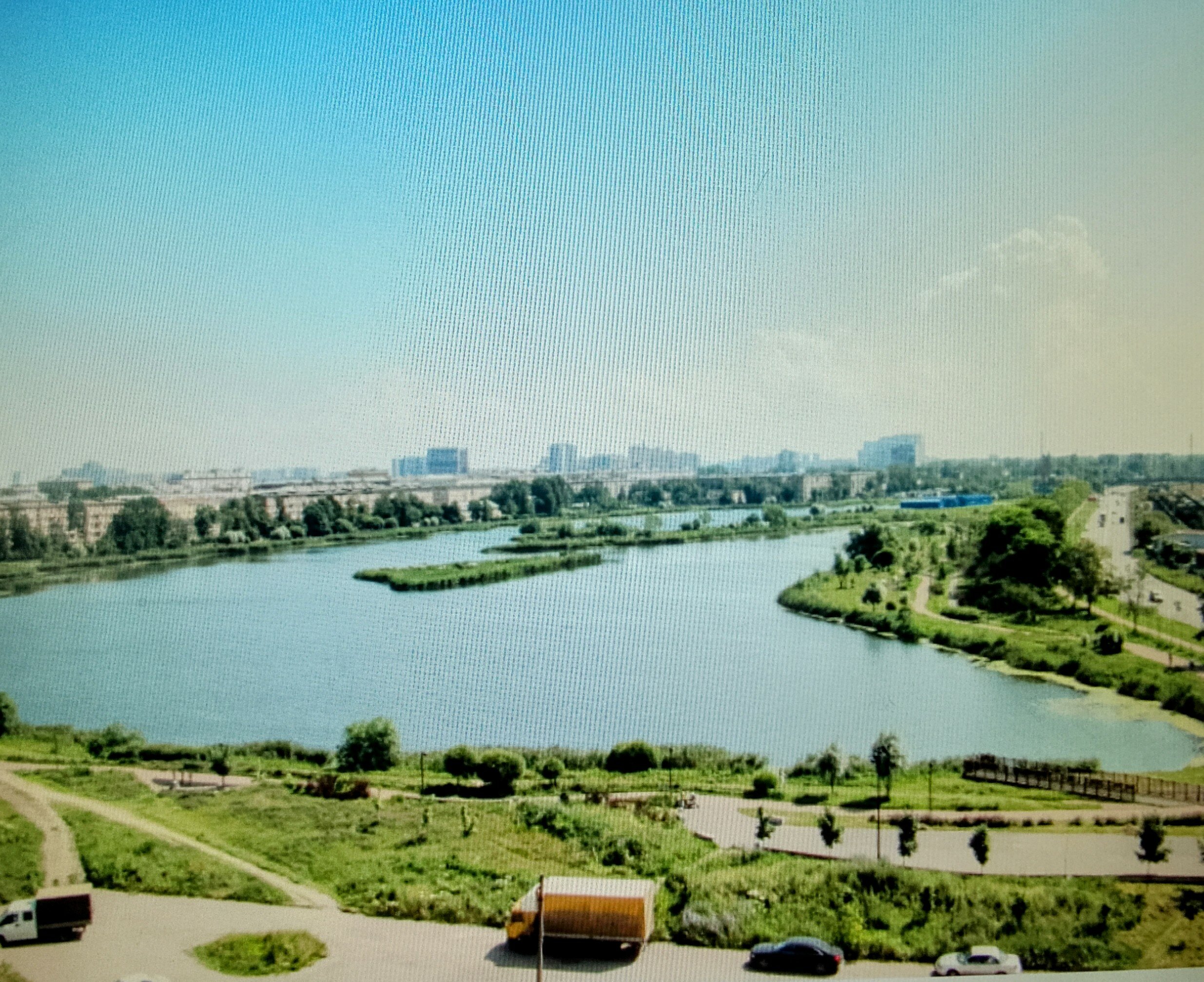 Фото Начало