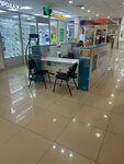 Отбасы банк (просп. Аль-Фараби, 65), ипотечное агентство в Костанае