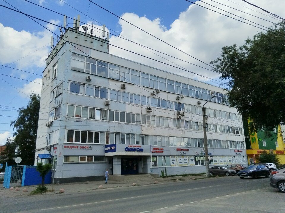 Software companies InfoTekhServis, Voronezh, photo
