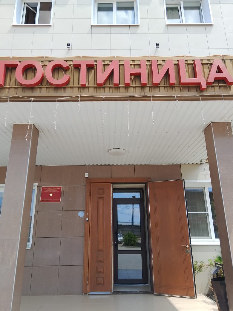 Фото Дарьял