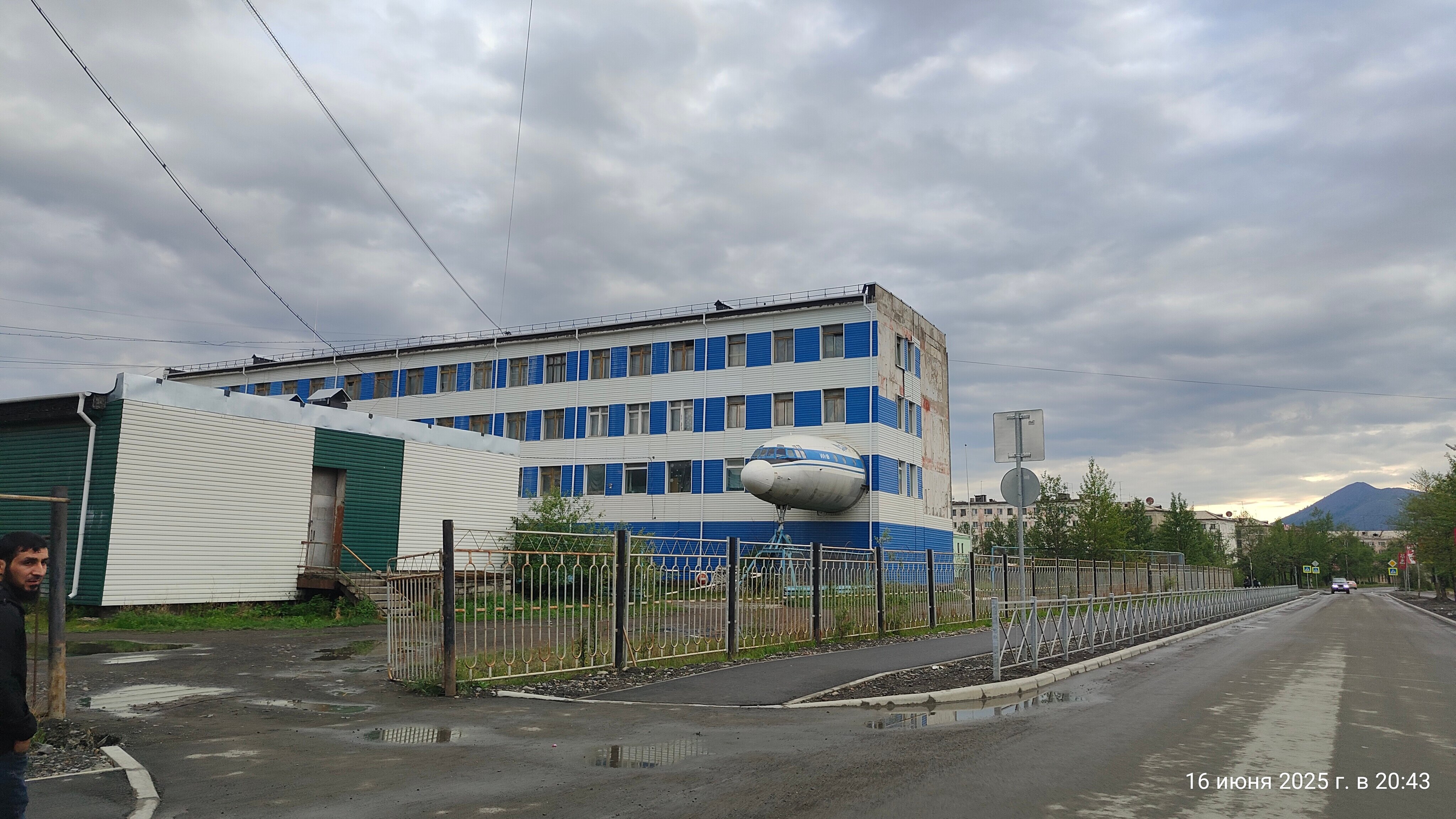 Фото Сусуман Золото