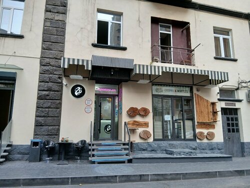Vapestore.am, vape shop, Yerevan, Ghazar Parpetsi Street, 4  Yandex Maps