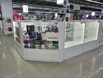 Sale of accessories and mobile phones (Clement Timiryazev Street, 42к3), items for mobile phones