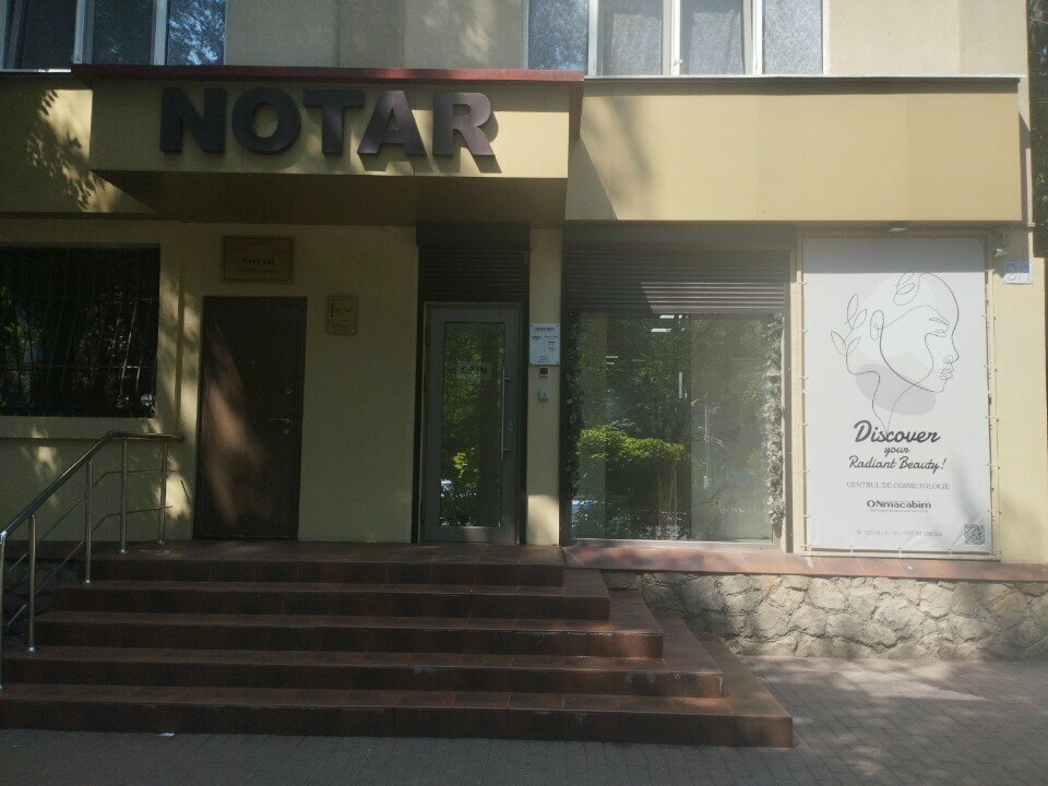Косметология ONmacabim Center Moldova, Кишинев, фото
