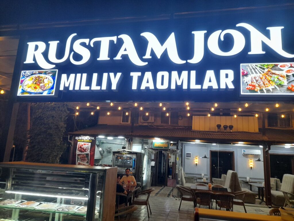 Cafe Rustamjon, Samarkand, photo