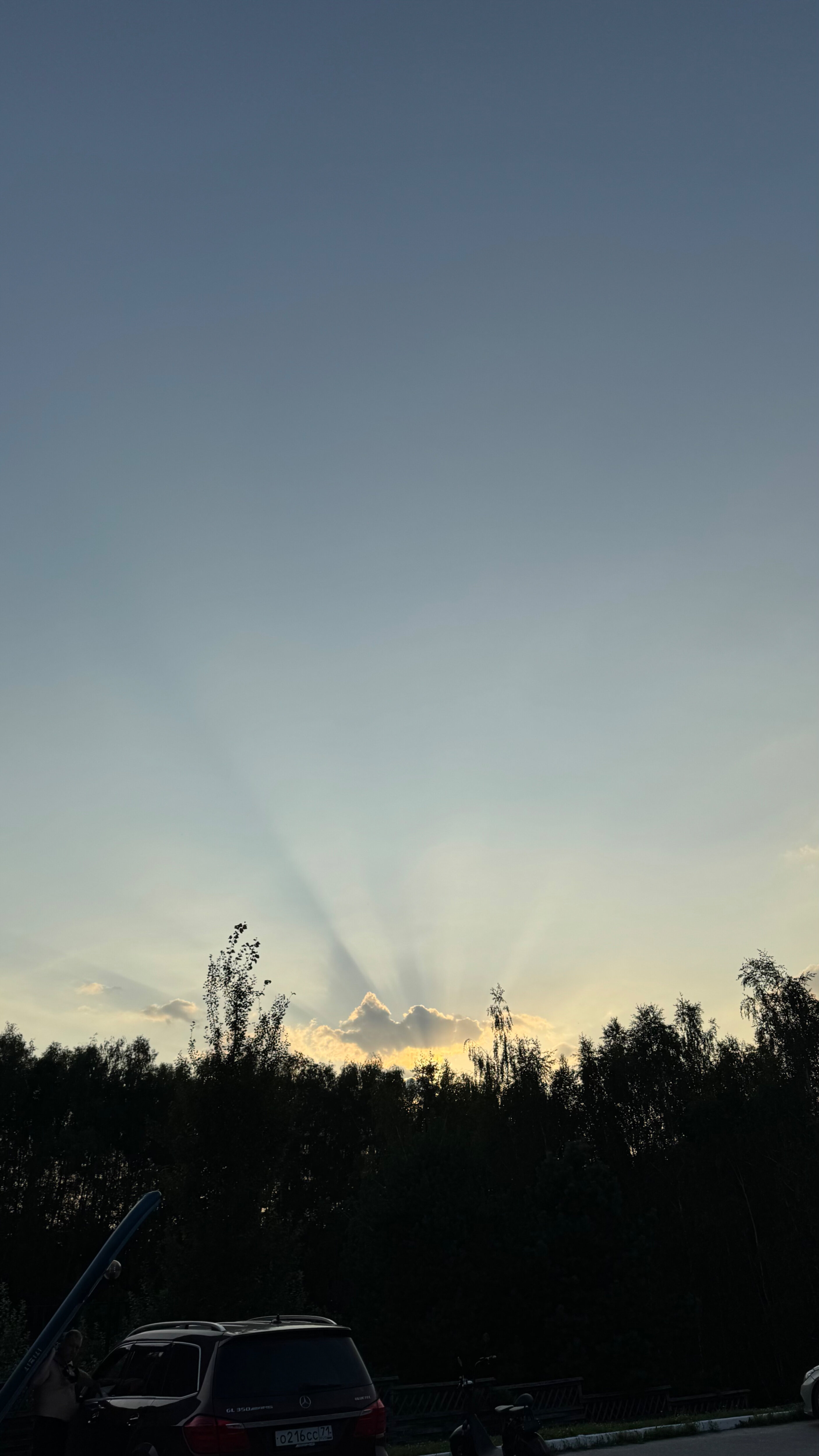 Фото Капитанский Остров 57